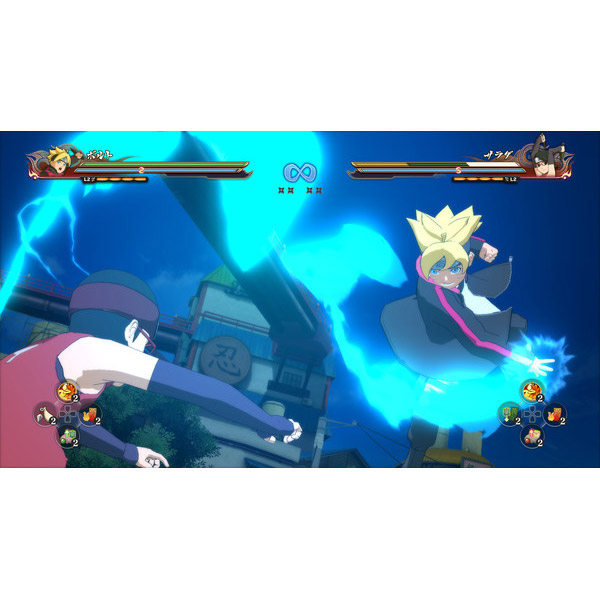 Naruto Shippuden Ultimate Ninja Storm 4: Road to Boruto + Naruto to Boruto: Shinobi Striker