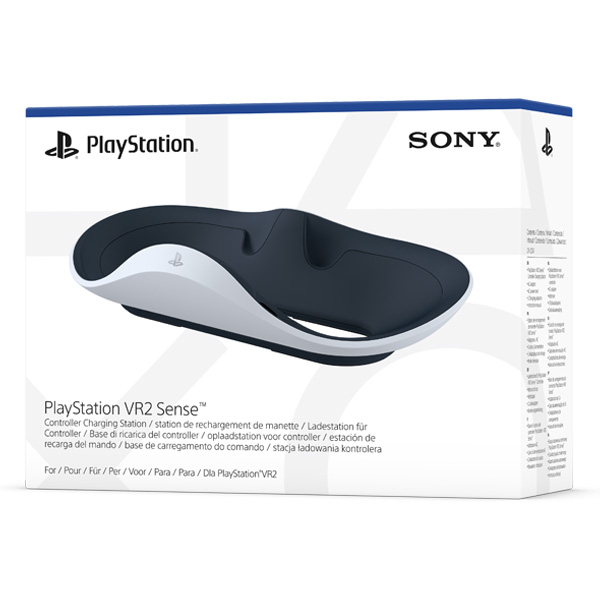 Nabíjacia stanica PlayStation VR2 Nabíjacia stanica PlayStation VR2