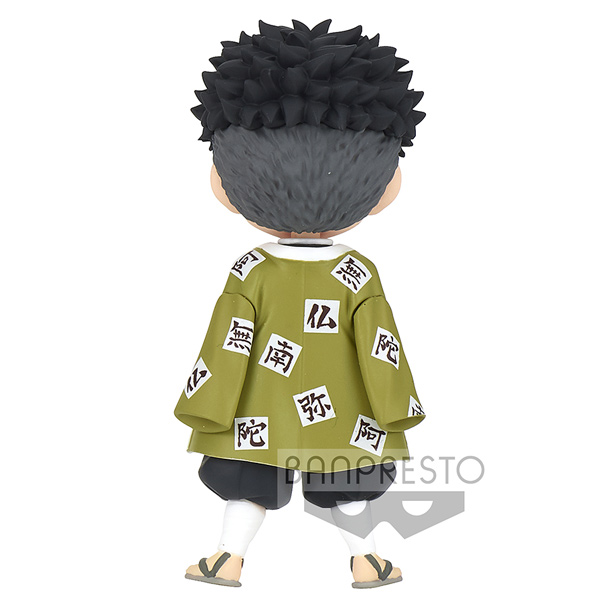 Figúrka Q Gyomei Himejima (Demon Slayer Kimetsu No Yaiba) Figúrka Q Gyomei Himejima (Demon Slayer Kimetsu No Yaiba)