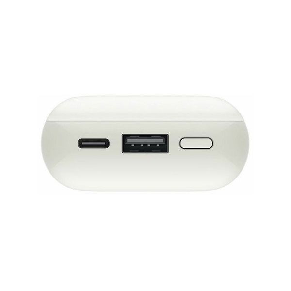 Xiaomi 33 W powerbanka 10000 mAh Pocket edícia Pro, ivory Xiaomi 33 W powerbanka 10000 mAh Pocket edícia Pro, ivory
