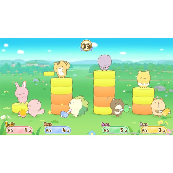 Cuddly Forest Friends Cuddly Forest Friends