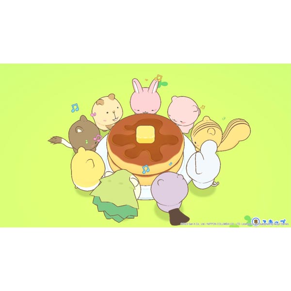 Cuddly Forest Friends Cuddly Forest Friends