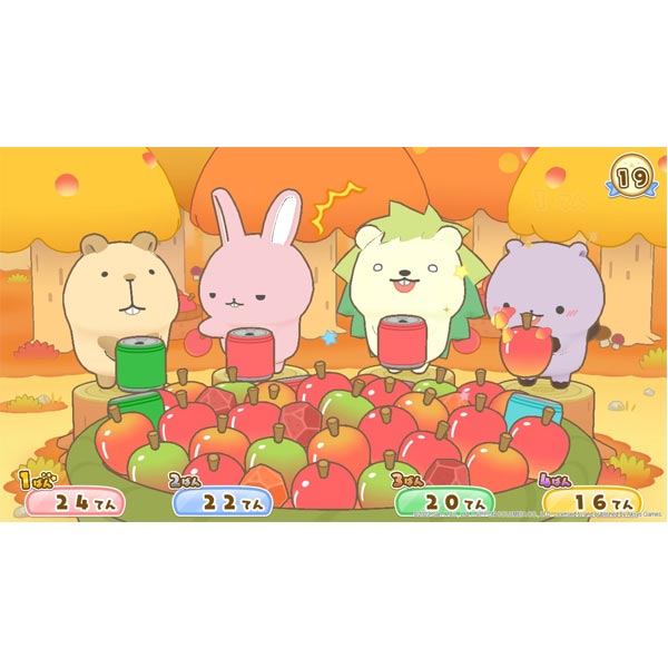 Cuddly Forest Friends Cuddly Forest Friends