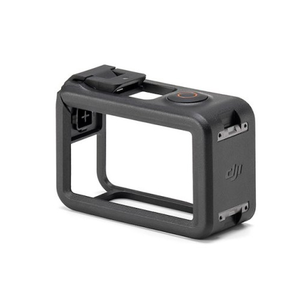 DJI Osmo Action 3 Standard Combo