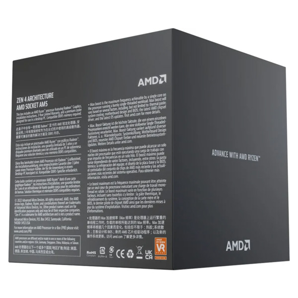 AMD Ryzen 7 7700 Procesor, Box s chladičom AMD Ryzen 7 7700 Procesor, Box s chladičom