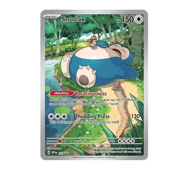 Kartová hra TCG: Scarlet & Violet 151 Elite Trainer Box (Pokémon)