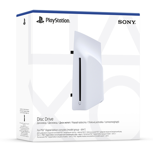 PlayStation 5 Disc Drive (Model Slim)