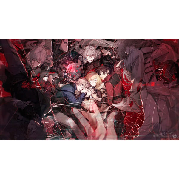 Virche Evermore -Error: Salvation-