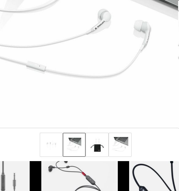 Lenovo 100 In-Ear, slúchadlá biele Lenovo 100 In-Ear, slúchadlá biele
