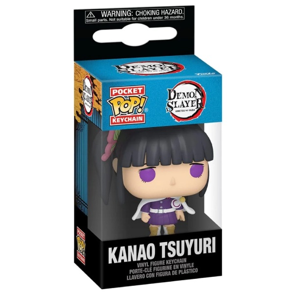 POP! Kľúčenka Kanao Tsuyuri (Demon Slayer)
