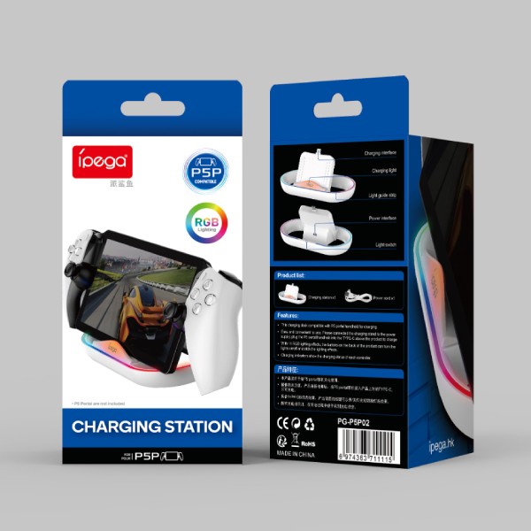 iPega P5P02 nabíjacia stanica s RGB pre PlayStation Portal Remote Player, biela iPega P5P02 nabíjacia stanica s RGB pre PlayStation Portal Remote Player, biela