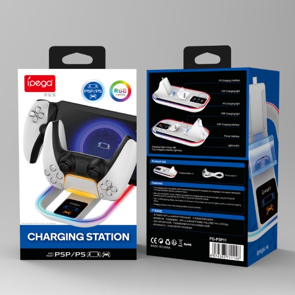 iPega P5P11 nabíjacia stanica s RGB 2v1 pre Playstation Portal Remote Player a PS5 ovládač, biela iPega P5P11 nabíjacia stanica s RGB 2v1 pre Playstation Portal Remote Player a PS5 ovládač, biela