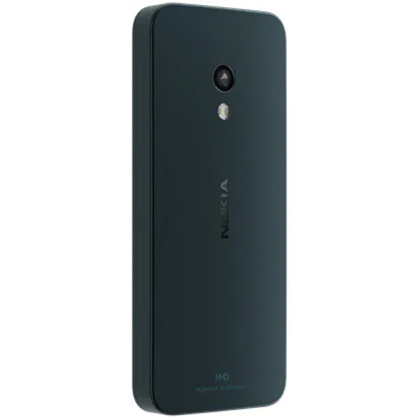 Nokia 225 4G Dual SIM, modrá Nokia 225 4G Dual SIM, modrá