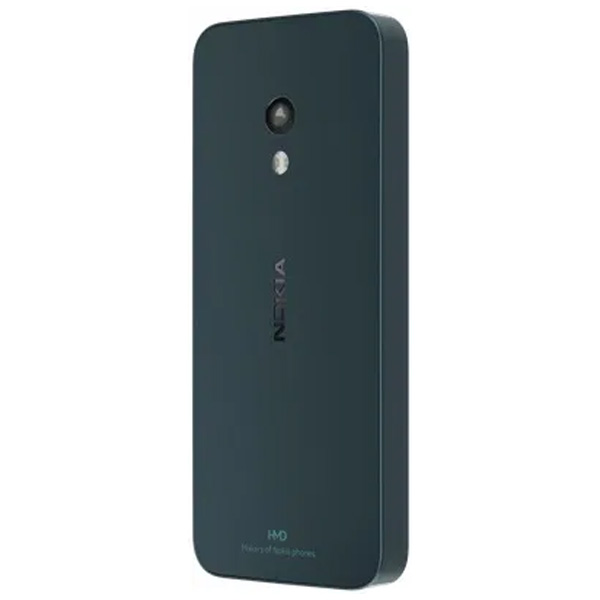 Nokia 225 4G Dual SIM, modrá Nokia 225 4G Dual SIM, modrá