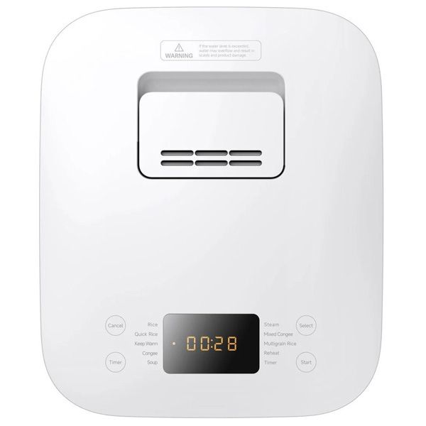 Xiaomi Multifunctional Rice Cooker 4L EU