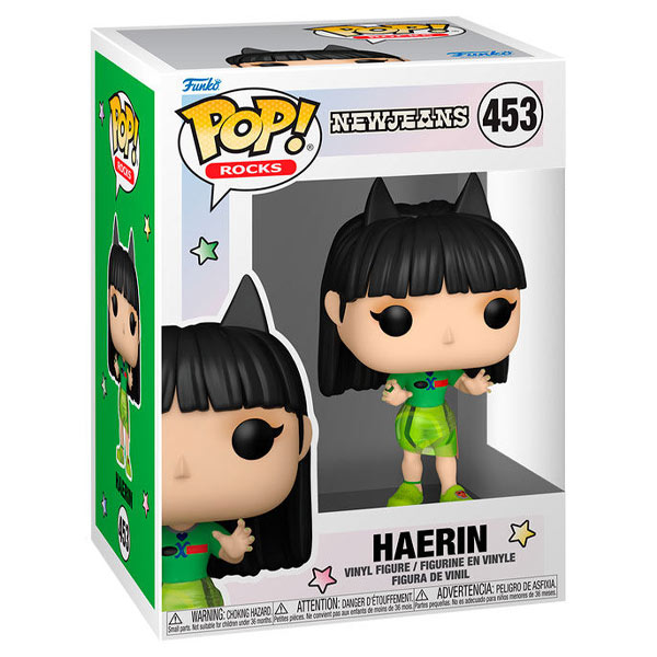 POP! Rocks: Haerin (New Jeans) POP! Rocks: Haerin (New Jeans)