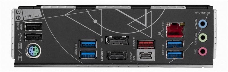 Gigabyte Z790 EAGLE, Intel Z790, LGA1700, 4xDDR5, ATX