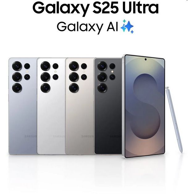 Samsung Galaxy S25 Ultra 5G 12GB/1TB Titanium Gray/Šedý titan