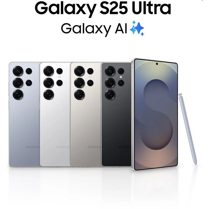 Samsung Galaxy S25 Ultra 5G 12GB/256GB Titanium Black/Černý titan