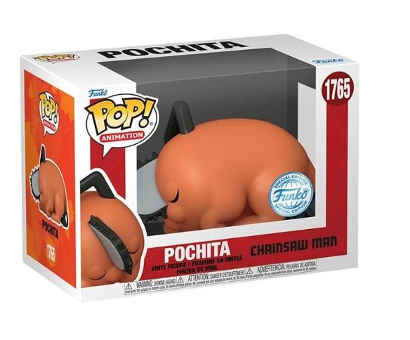 POP! Animation: Pochita (Chainsaw Man) Special Edition