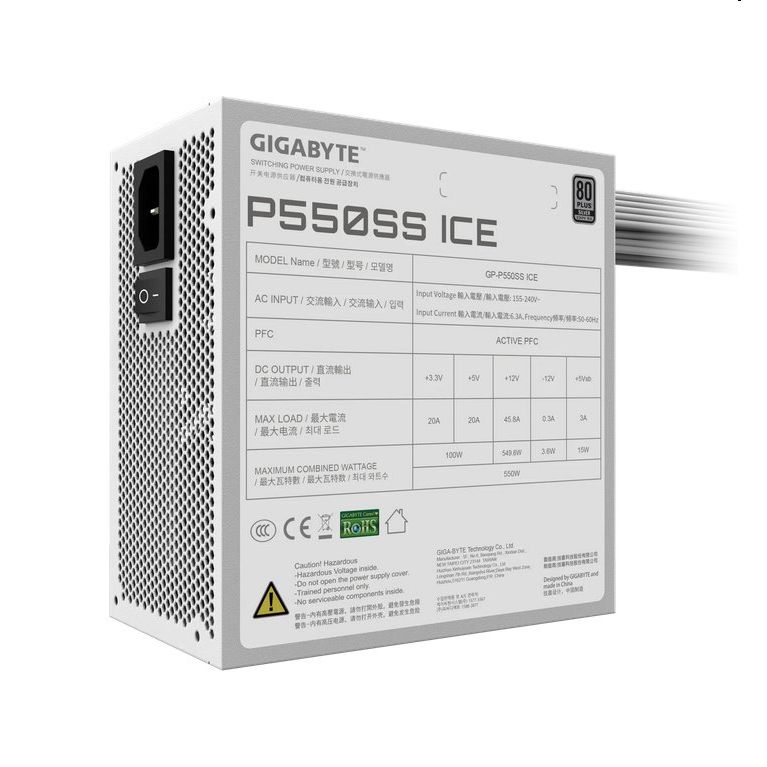 Gigabyte P550SS ICE 550W 80+ Silver