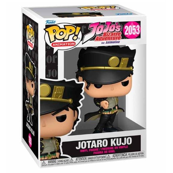 POP! Animation: Jotaru Kujo (Jojo's Bizarre Adventure) POP! Animation: Jotaru Kujo (Jojo's Bizarre Adventure)