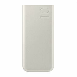 Powerbanka Samsung 10000 mAh, 25 W, béžová na pgs.sk