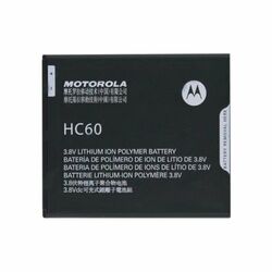 Originálna batéria pre Motorola Moto C Plus, (2350 mAh) na pgs.sk