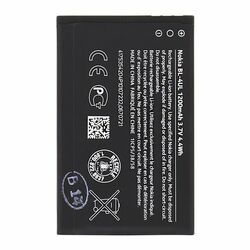 Nokia Originálna batéria BL-4UL (1200mAh) na pgs.sk