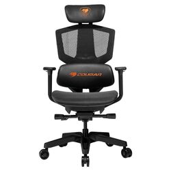Cougar Argo One Gaming Chair - OPENBOX (Rozbalený tovar s plnou zárukou) na pgs.sk