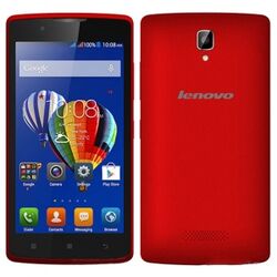Lenovo A2010, Dual SIM, červená - nový tovar, neotvorené balenie na pgs.sk