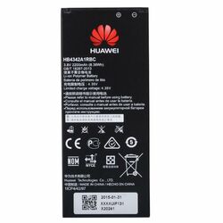 Originálna batéria pre Huawei Y6II Compact (2200 mAh) na pgs.sk
