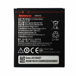 Originálna batéria pre Lenovo A2010, (2050 mAh) na pgs.sk