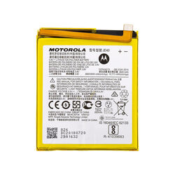 Originálna batéria pre Motorola One (3000mAh) na pgs.sk