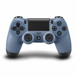 Sony DualShock 4 Wireless Controller (Uncharted 4: A Thief’s End Edition) na pgs.sk