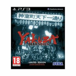 Yakuza: Dead Souls (Limited Edition) na pgs.sk