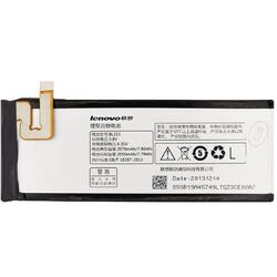Originálna batéria pre Lenovo Vibe X S960 (2050mAh)