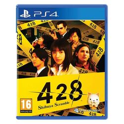 428: Shibuya Scramble (PS4)