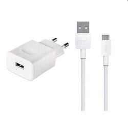 Huawei travel charger AP32 Smart Fast Charge with MicroUSB cable, white