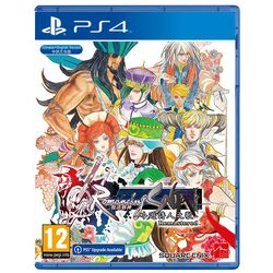 Romancing SaGa: Minstrel Song Remastered (PS4)