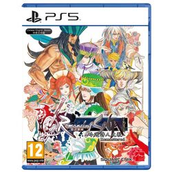 Romancing SaGa: Minstrel Song Remastered (PS5)