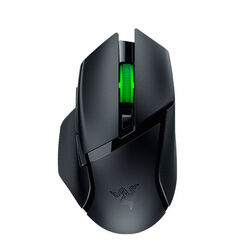 Razer Basilisk V3 X HyperSpeed foto