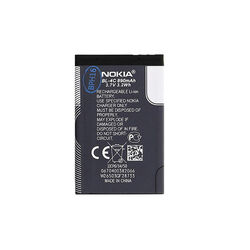 Originálna batéria Nokia  BL-4C (890mAh) bulk foto