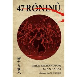 47 róninů