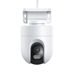 Xiaomi Outdoor Camera CW400  2.5K
