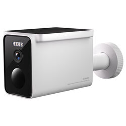 Xiaomi Solárna vonkajšia kamera BW400 Pro Set na pgs.sk