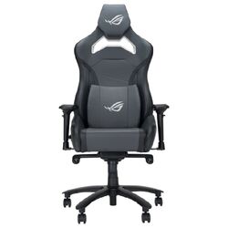 ASUS ROG Chariot x Core Gaming Chair, sivá