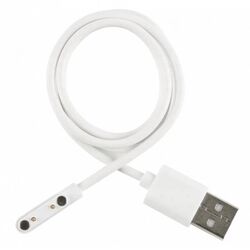 CARNEO Napájací kábel pre Carneo Guardkid+ 4G Platinum a Seniorsafe