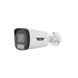 UNIVIEW IP kamera