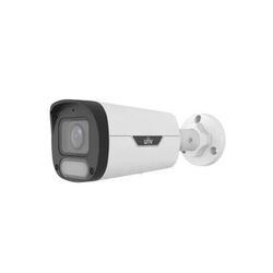 UNIVIEW IP kamera